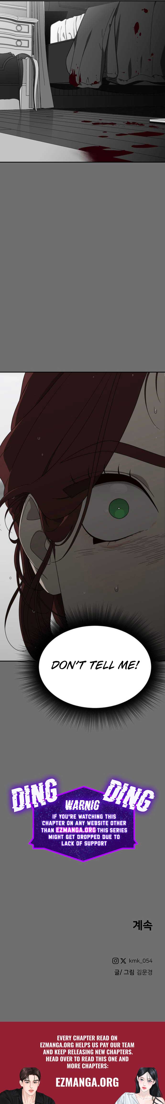 A Ghostly Song Chapter 6 page 12