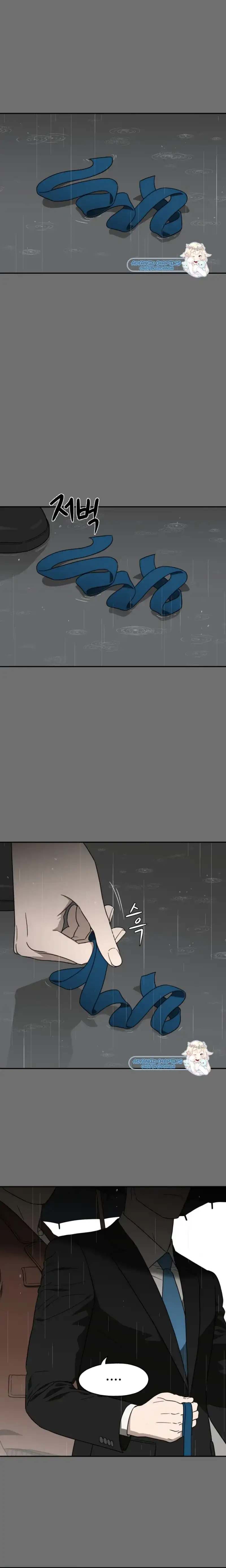 A Ghostly Song Chapter 2 page 7