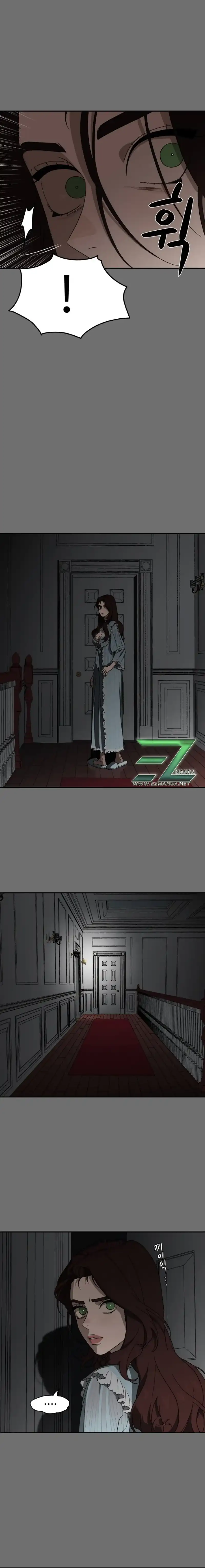 A Ghostly Song Chapter 1 page 10