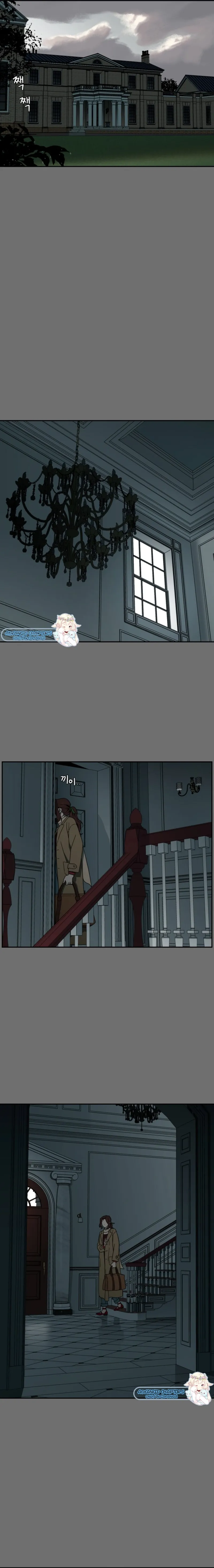 A Ghostly Song Chapter 3 page 26
