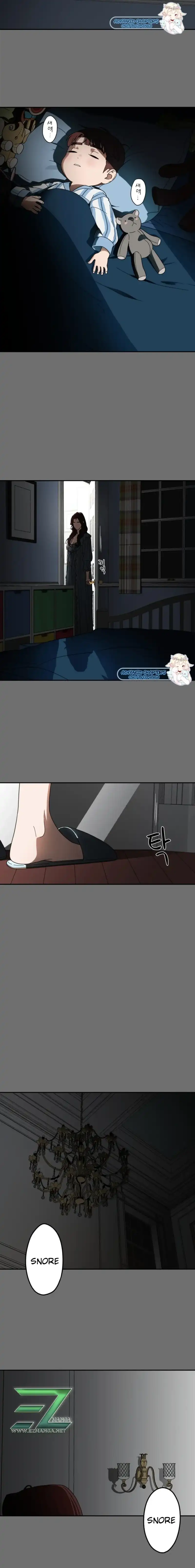 A Ghostly Song Chapter 1 page 7