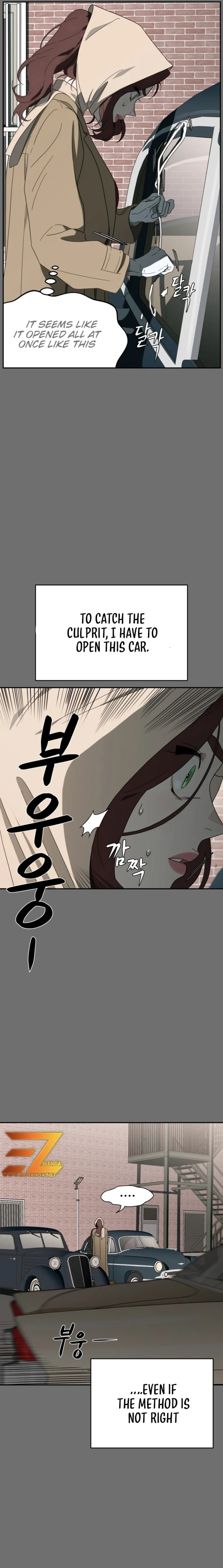 A Ghostly Song Chapter 3 page 33
