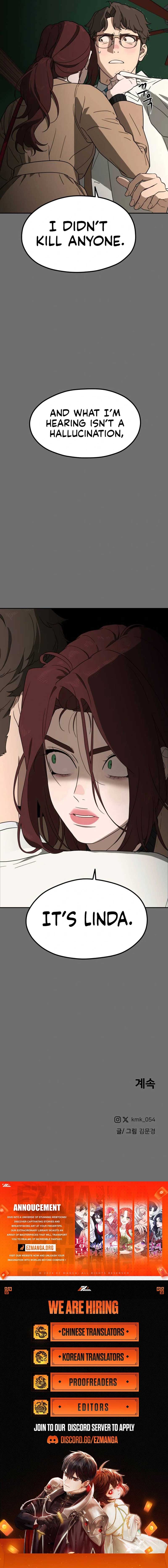 A Ghostly Song Chapter 13 page 17