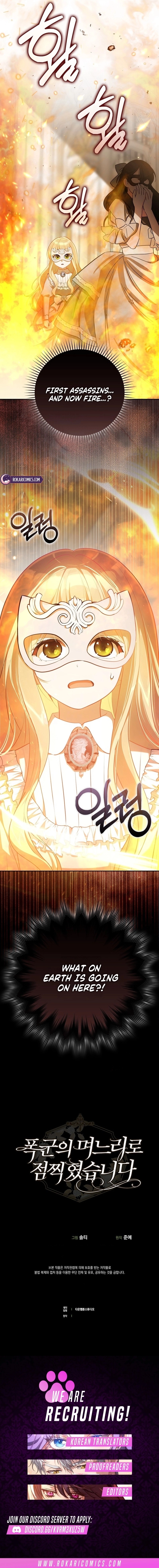 Marked as the Tyrant's Daughter-in-law Chapter 15 page 19