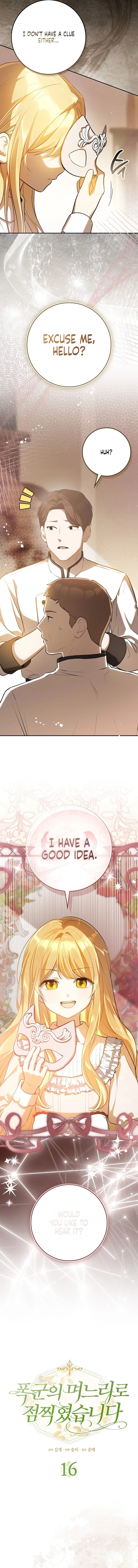 Marked as the Tyrant's Daughter-in-law Chapter 16 page 5