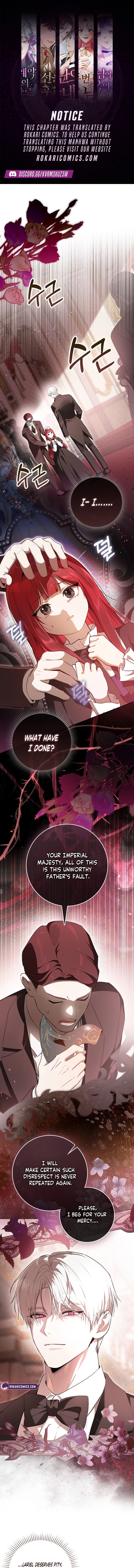 Marked as the Tyrant's Daughter-in-law Chapter 17 page 2