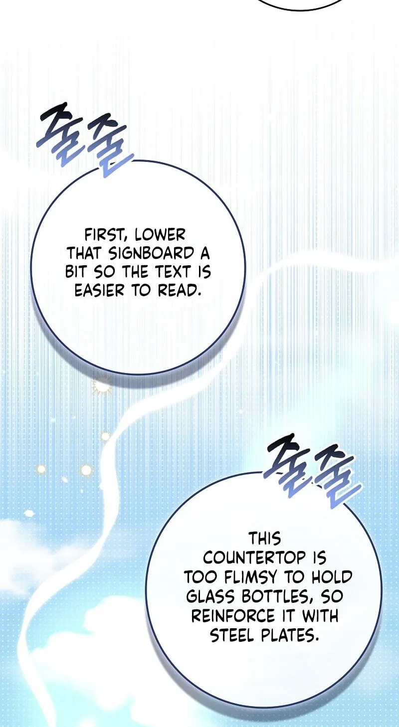 Marked as the Tyrant's Daughter-in-law Chapter 20 page 9