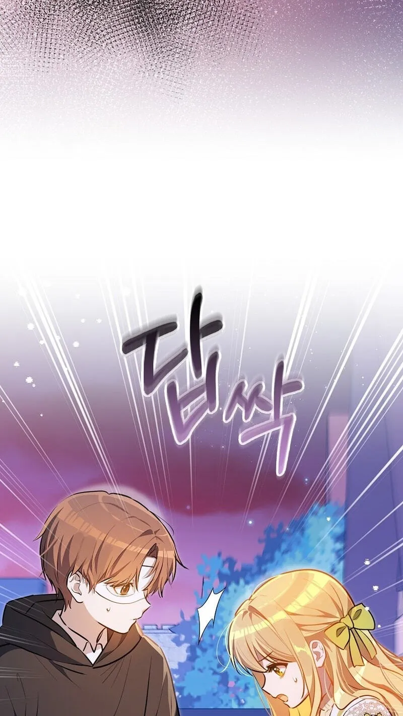 Marked as the Tyrant's Daughter-in-law Chapter 20 page 77