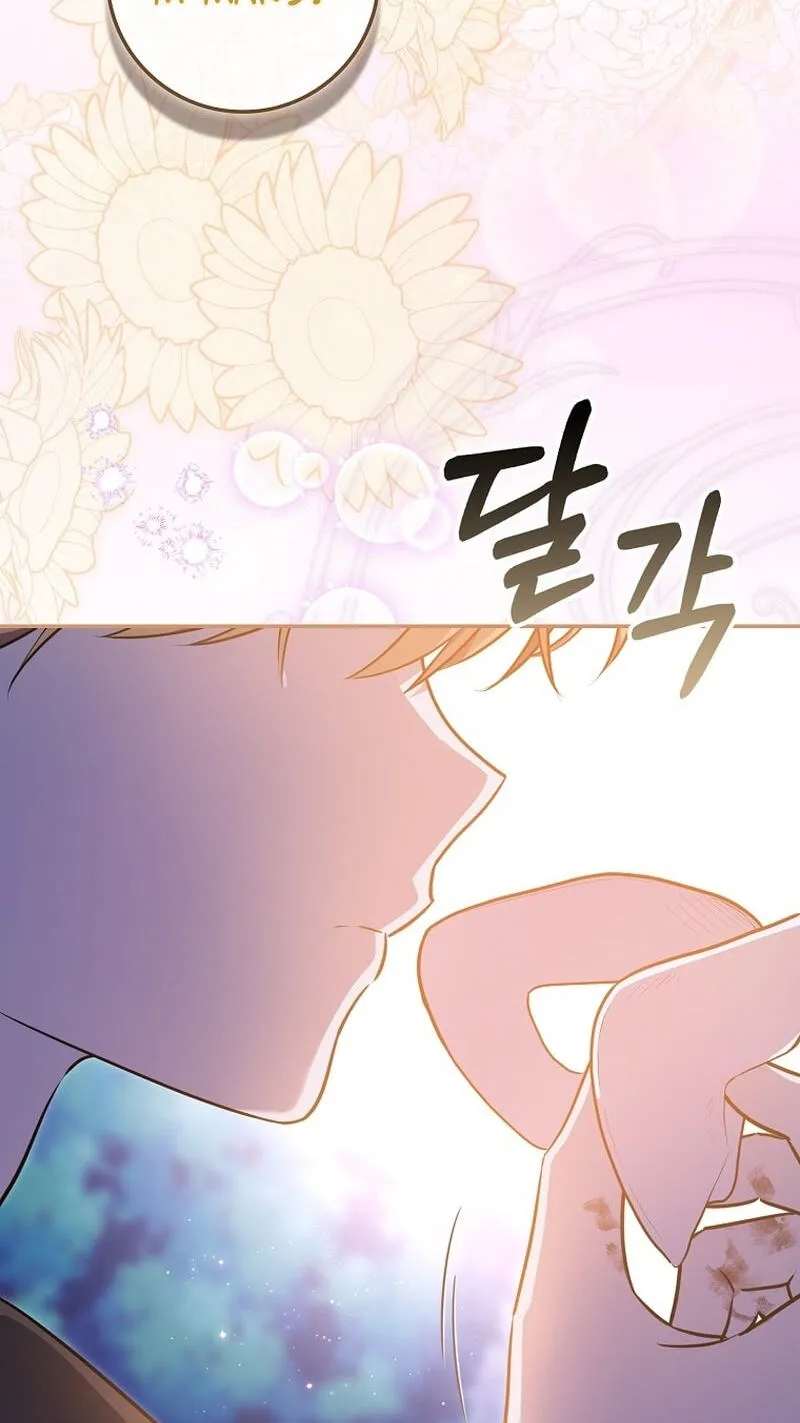 Marked as the Tyrant's Daughter-in-law Chapter 20 page 107