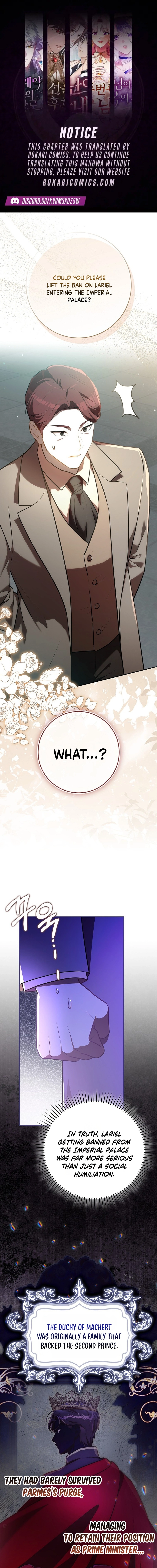 Marked as the Tyrant's Daughter-in-law Chapter 22 page 1