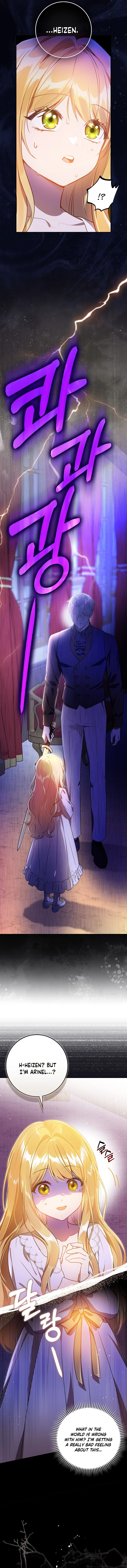 Marked as the Tyrant's Daughter-in-law Chapter 22 page 14
