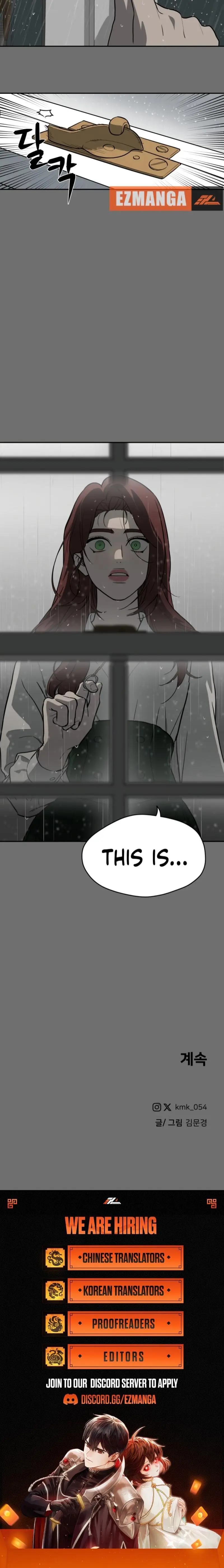 A Ghostly Song Chapter 22 page 18
