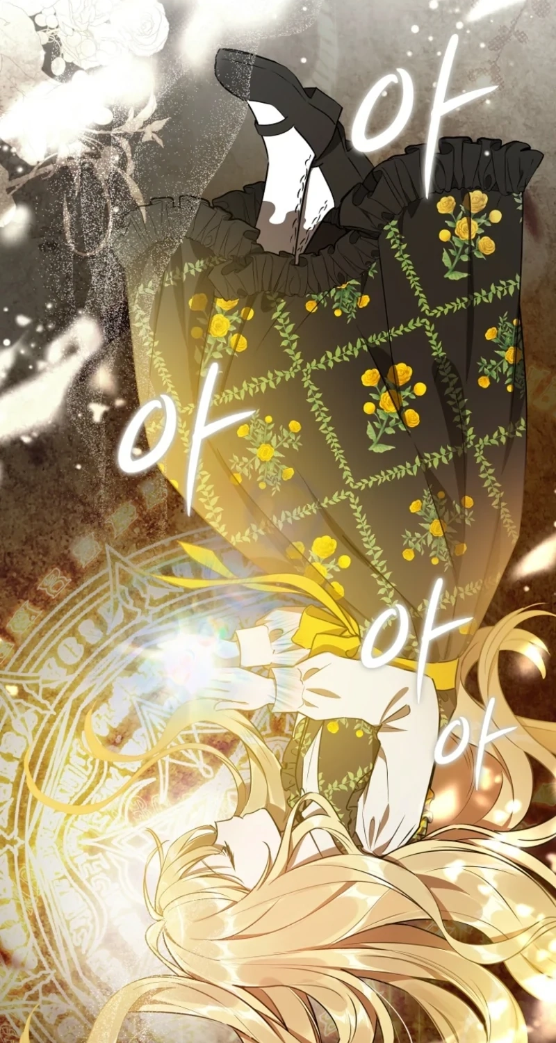 Marked as the Tyrant's Daughter-in-law Chapter 24 page 2