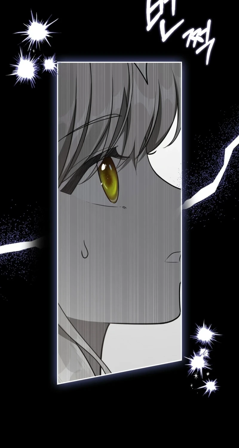 Marked as the Tyrant's Daughter-in-law Chapter 24 page 4