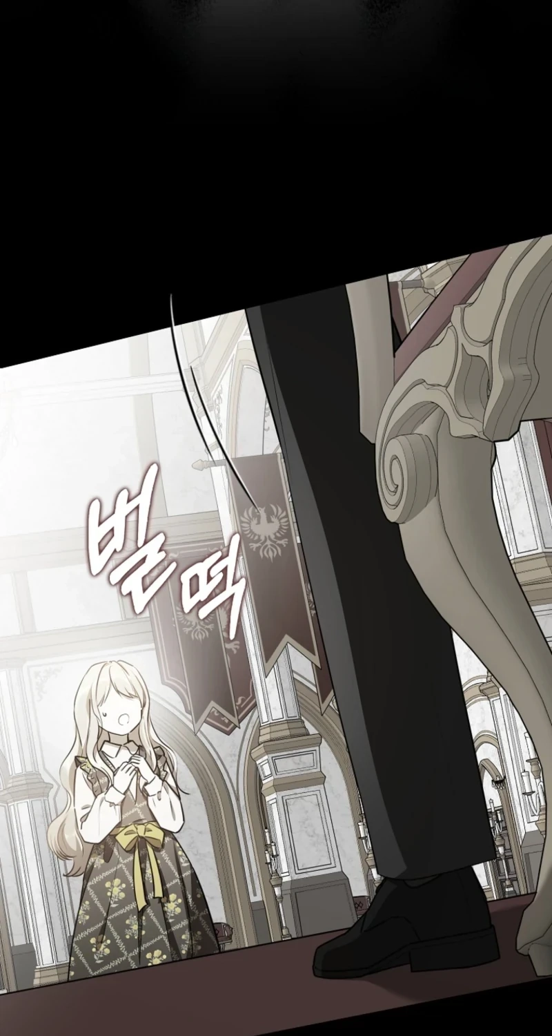 Marked as the Tyrant's Daughter-in-law Chapter 24 page 11
