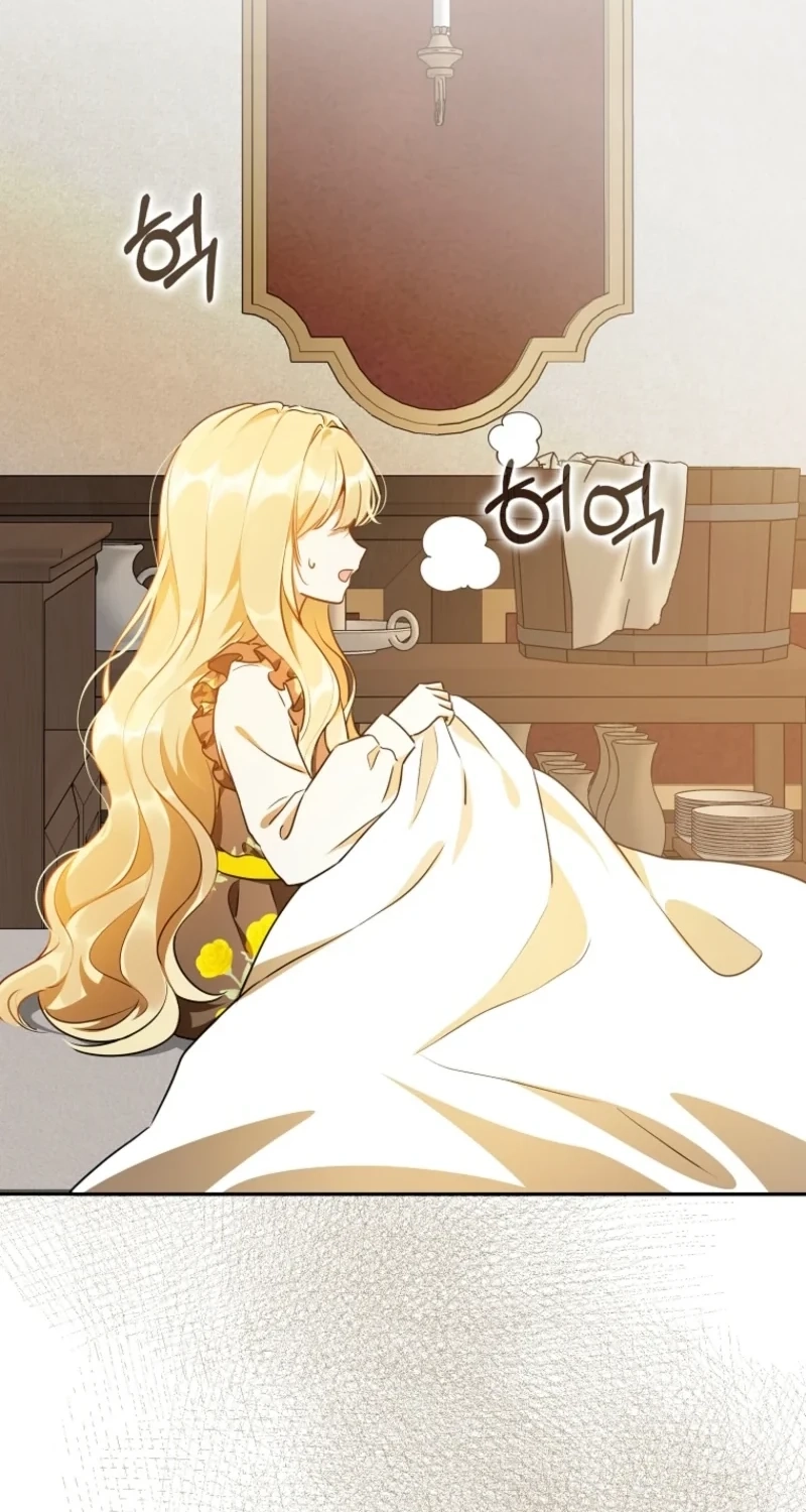 Marked as the Tyrant's Daughter-in-law Chapter 24 page 69