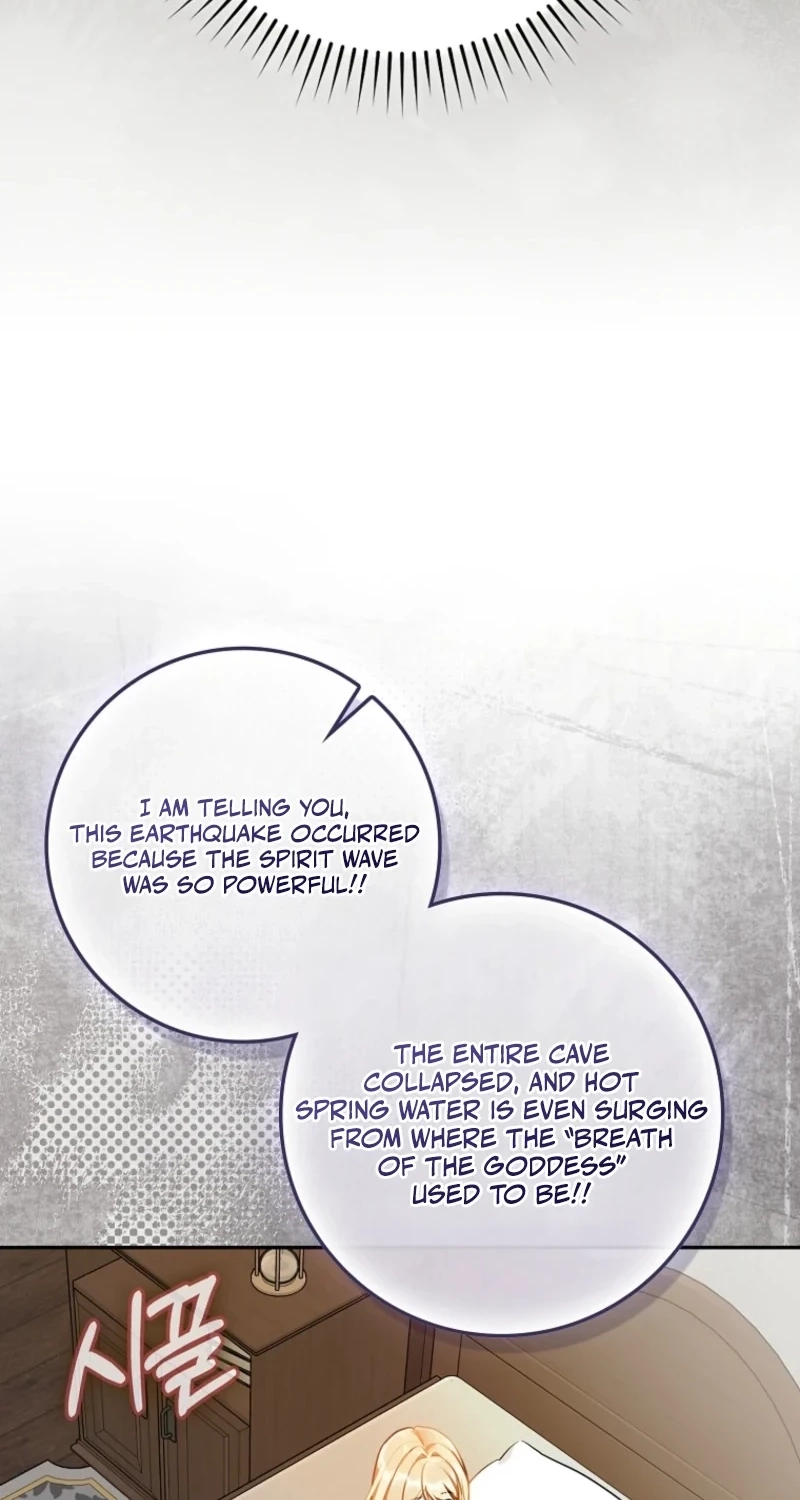 Marked as the Tyrant's Daughter-in-law Chapter 24 page 74