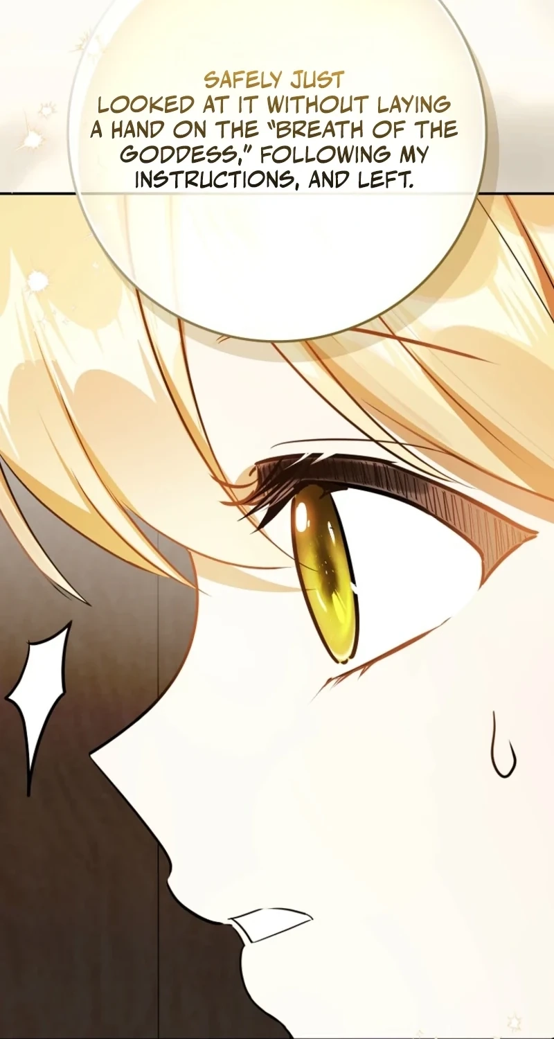 Marked as the Tyrant's Daughter-in-law Chapter 24 page 83
