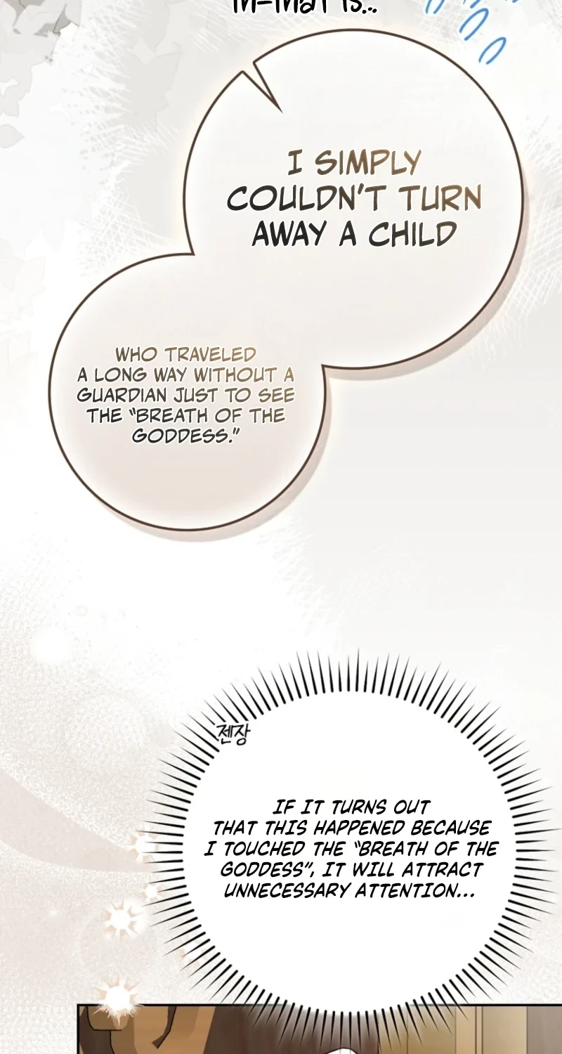 Marked as the Tyrant's Daughter-in-law Chapter 24 page 81