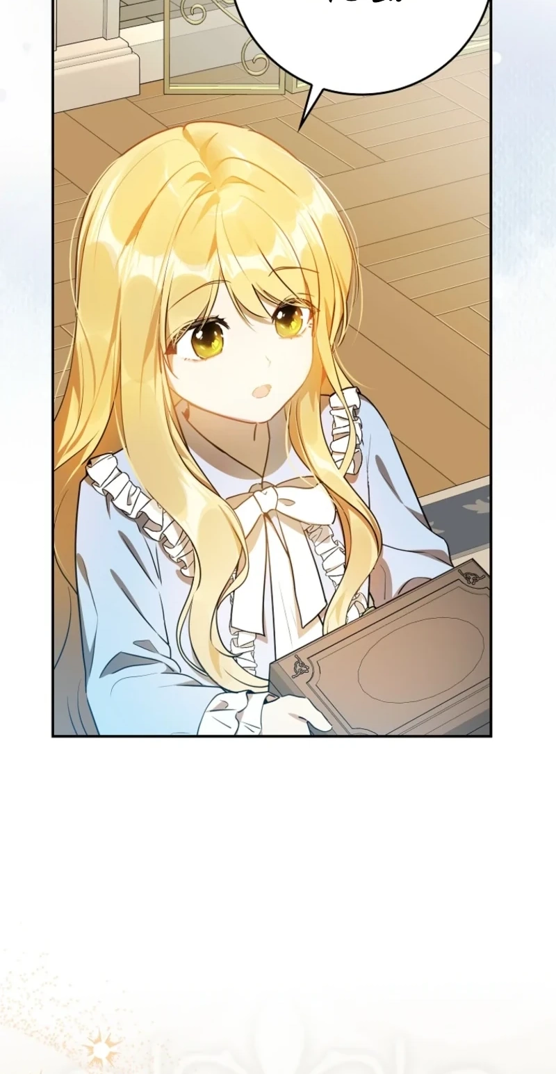 Marked as the Tyrant's Daughter-in-law Chapter 24 page 114
