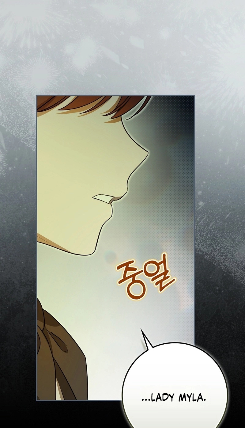 Marked as the Tyrant's Daughter-in-law Chapter 26 page 3