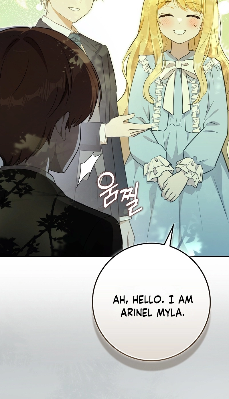 Marked as the Tyrant's Daughter-in-law Chapter 26 page 2