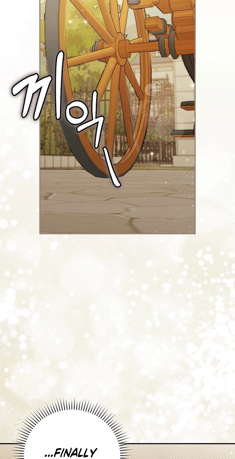 Marked as the Tyrant's Daughter-in-law Chapter 26 page 25