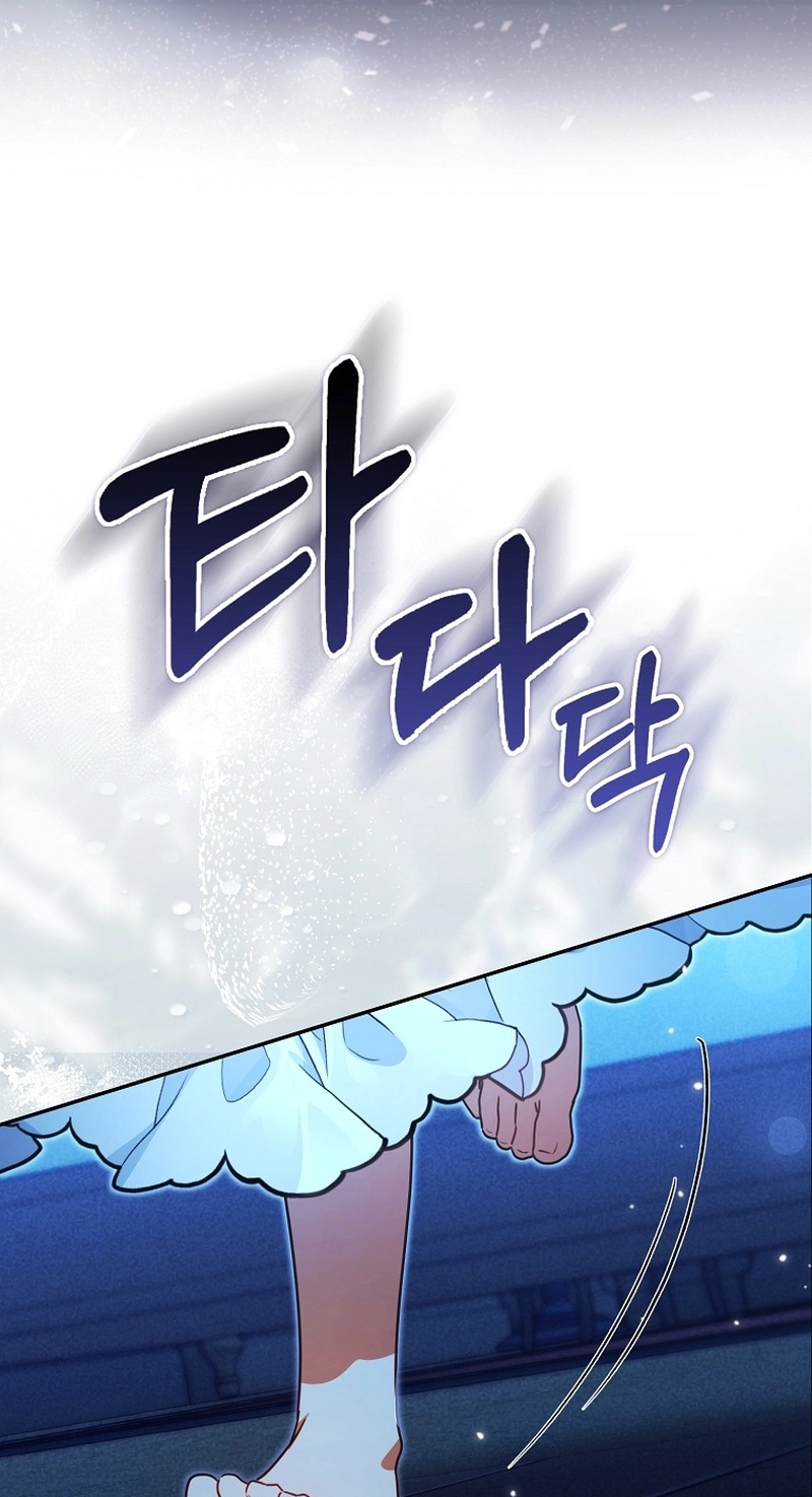 Marked as the Tyrant's Daughter-in-law Chapter 26 page 69