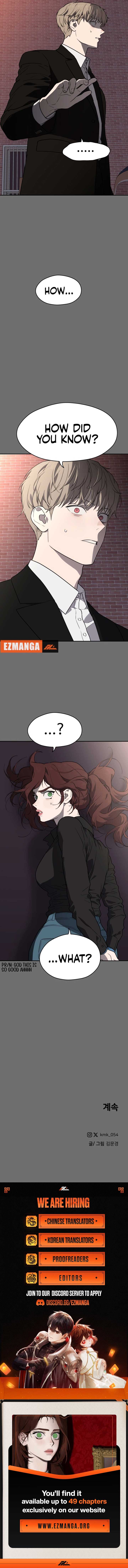 A Ghostly Song Chapter 27 page 14