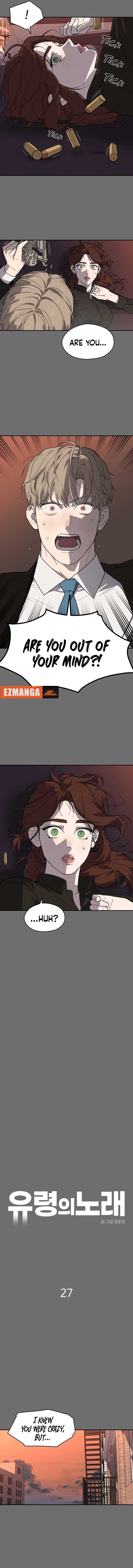A Ghostly Song Chapter 27 page 6