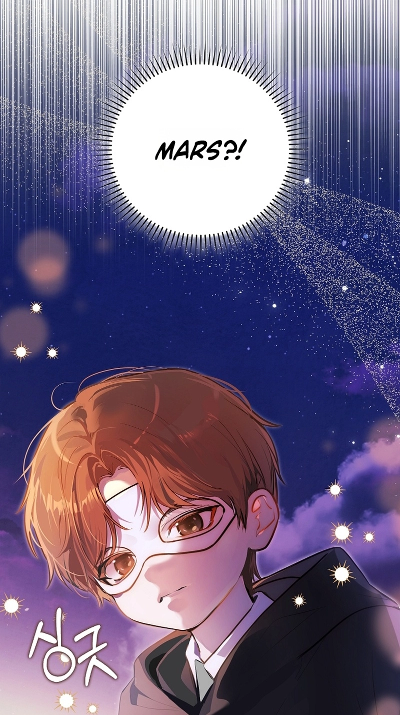 Marked as the Tyrant's Daughter-in-law Chapter 26 page 66