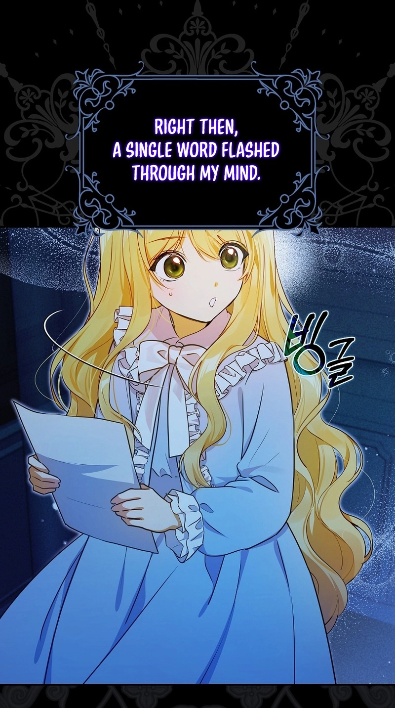 Marked as the Tyrant's Daughter-in-law Chapter 26 page 85