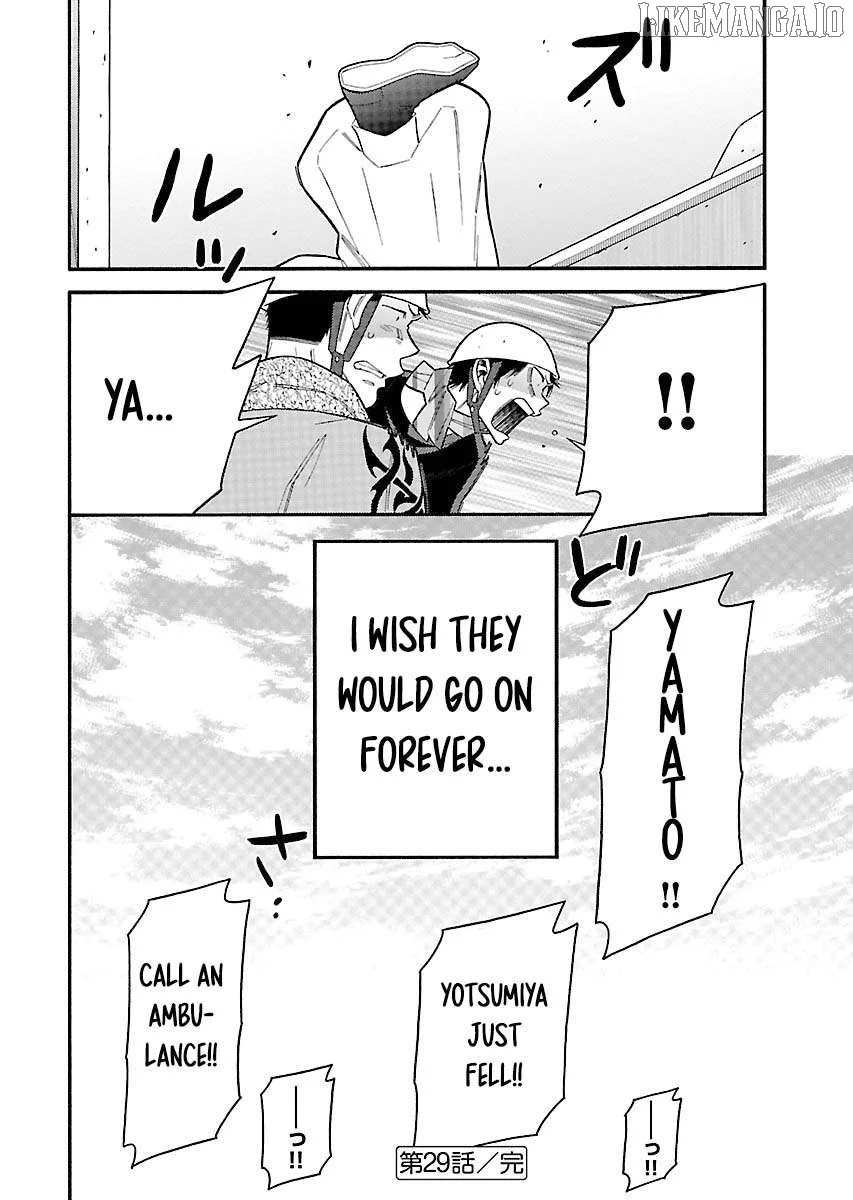 Momoiro Meloik Chapter 29 page 17
