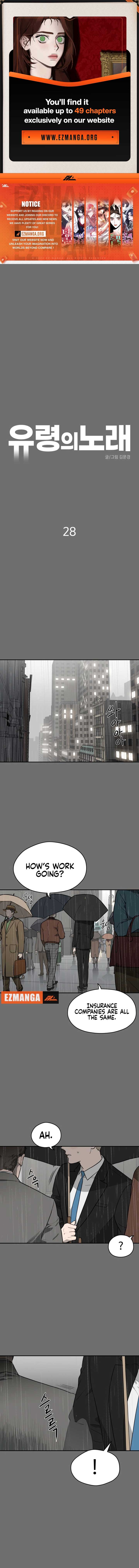 A Ghostly Song Chapter 28 page 2