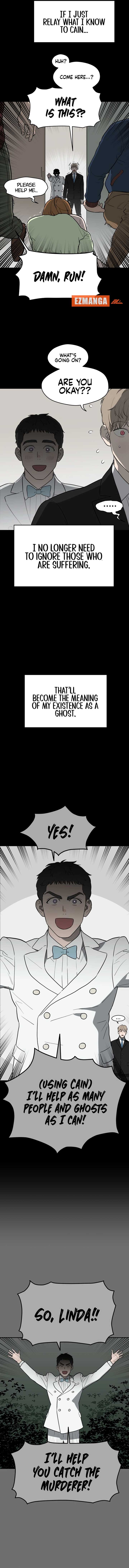 A Ghostly Song Chapter 29 page 7