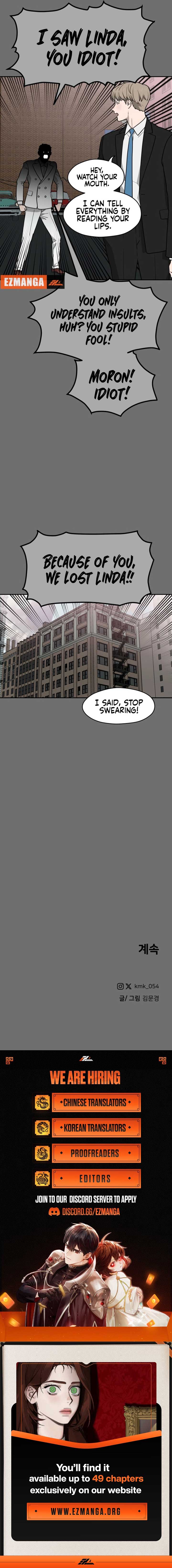 A Ghostly Song Chapter 28 page 16