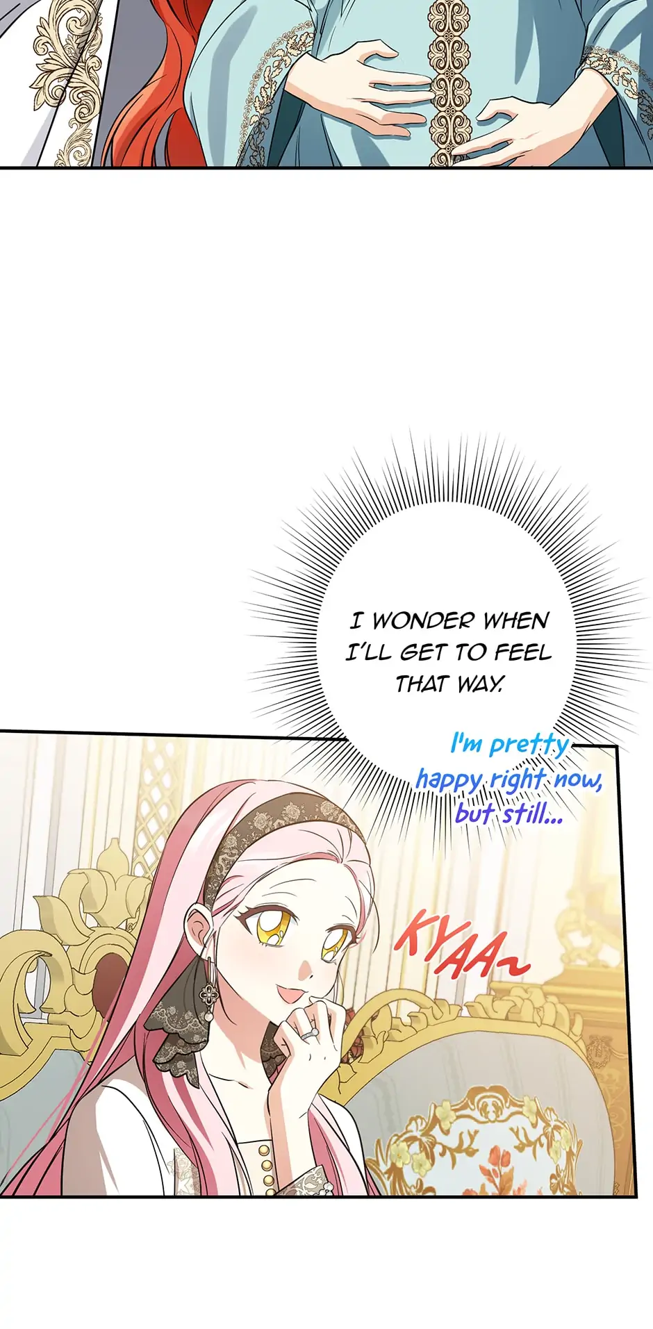 I Was Tricked into this Fake Marriage! Chapter 105 page 13