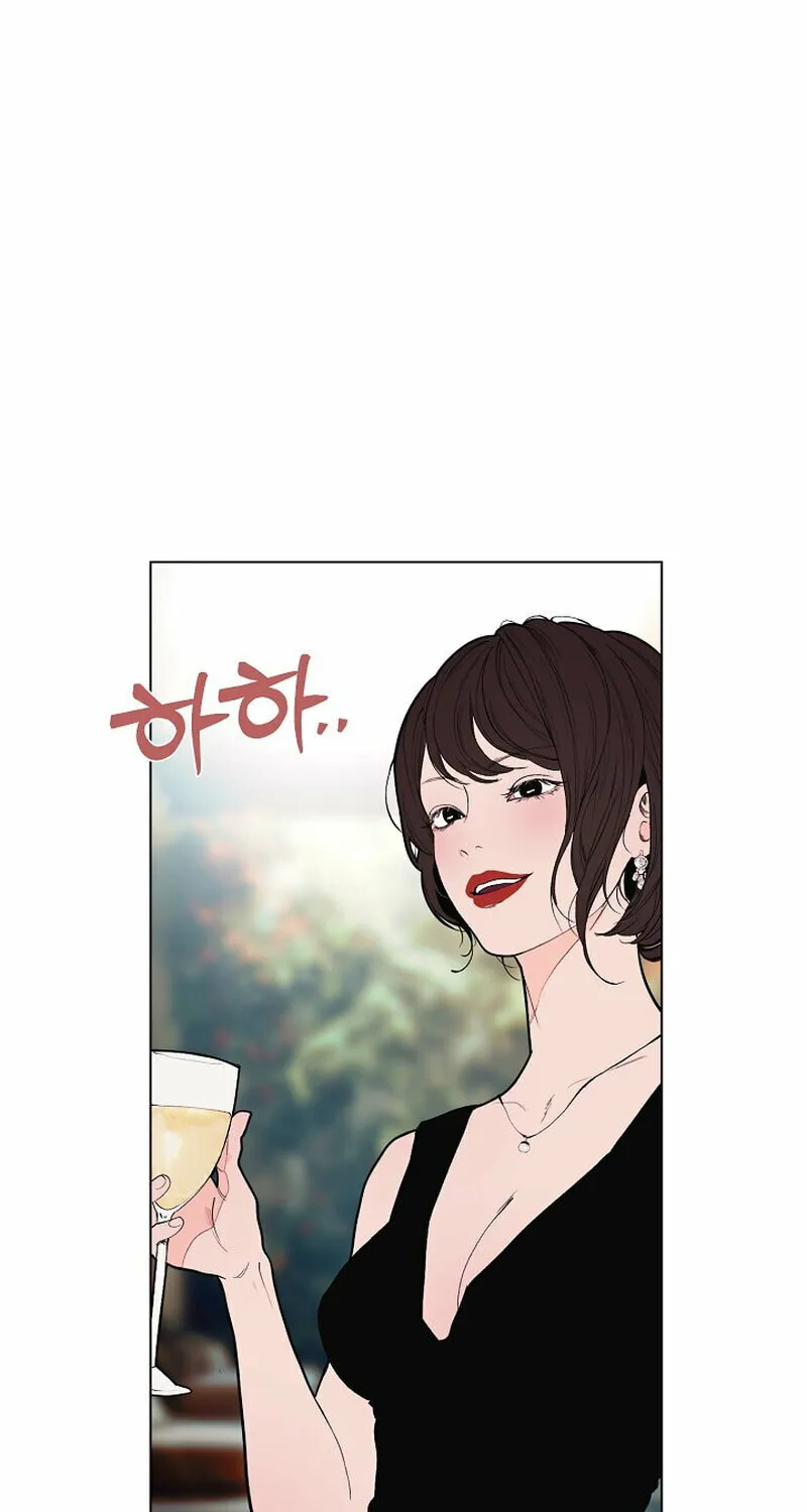 Kiss the Coming Apocalypse Chapter 31 page 46
