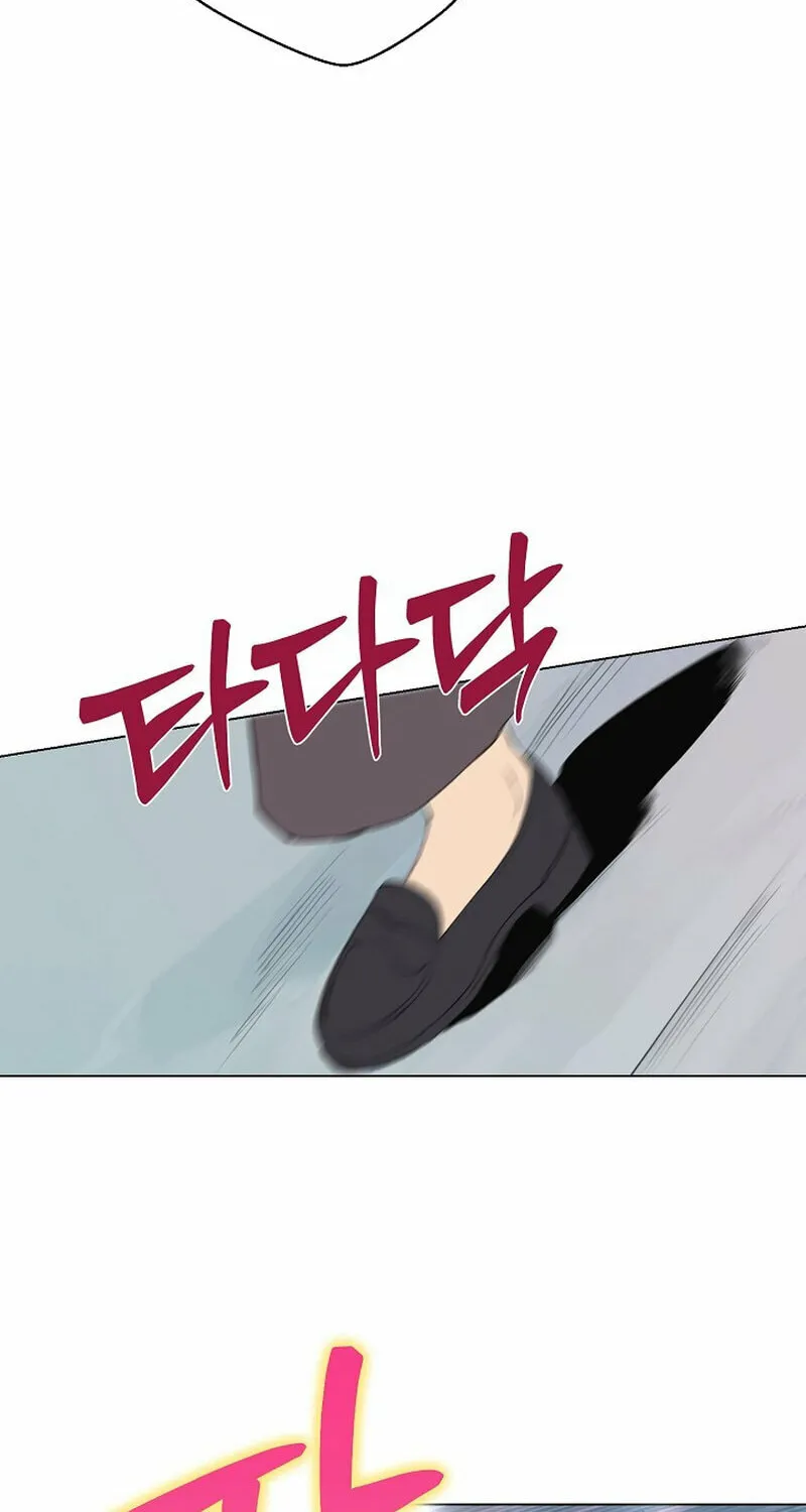 Kiss the Coming Apocalypse Chapter 31 page 34