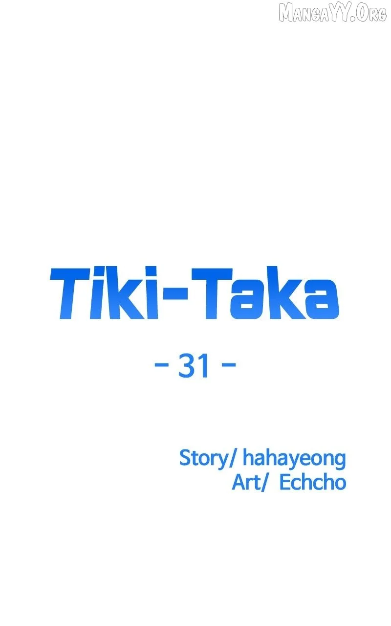 Tiki-Taka Chapter 31 page 7