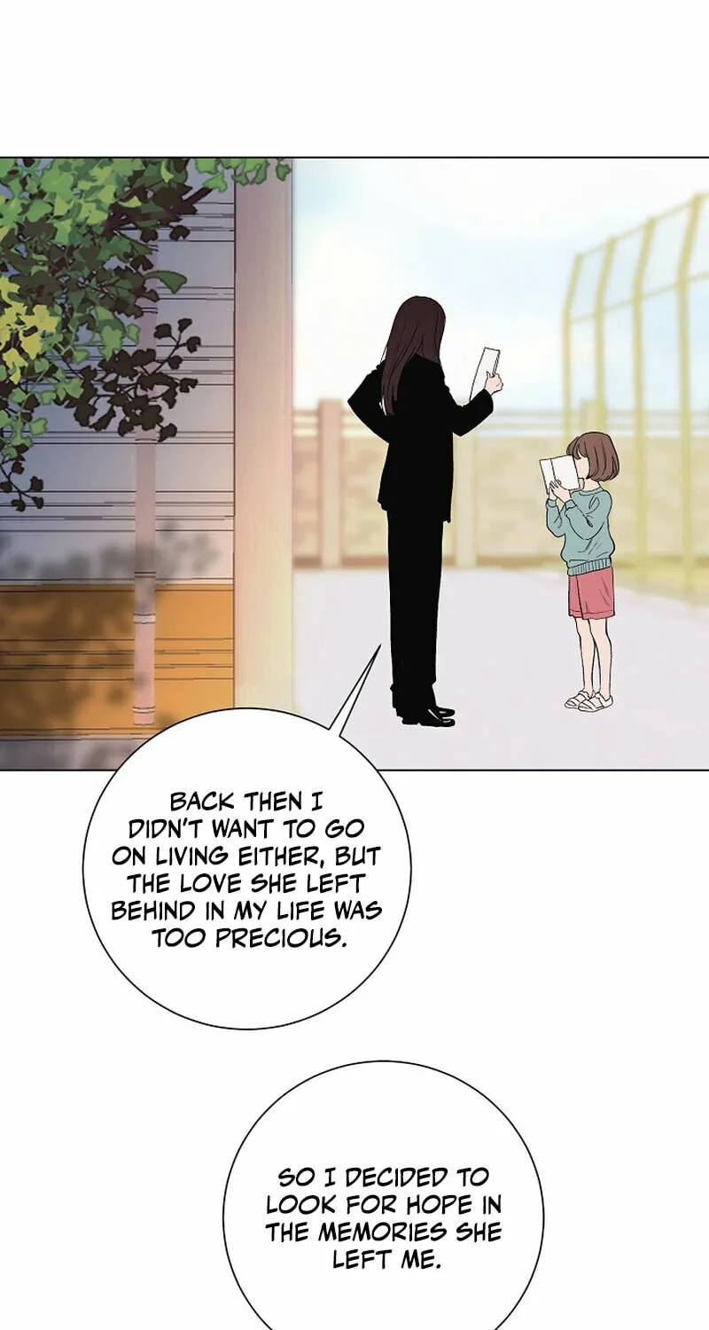 Kiss the Coming Apocalypse Chapter 31 page 82