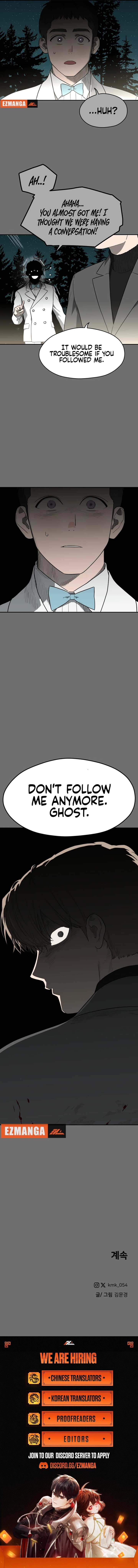 A Ghostly Song Chapter 30 page 17