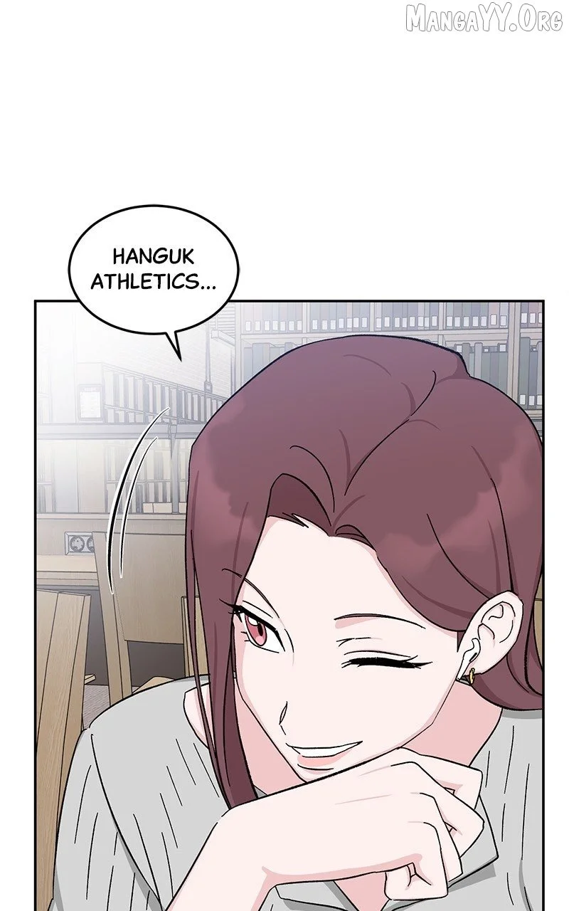 Tiki-Taka Chapter 31 page 23