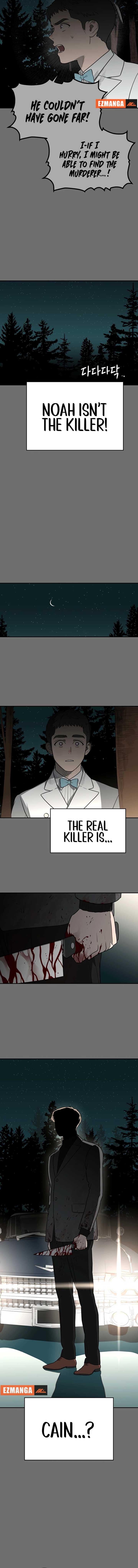 A Ghostly Song Chapter 30 page 14