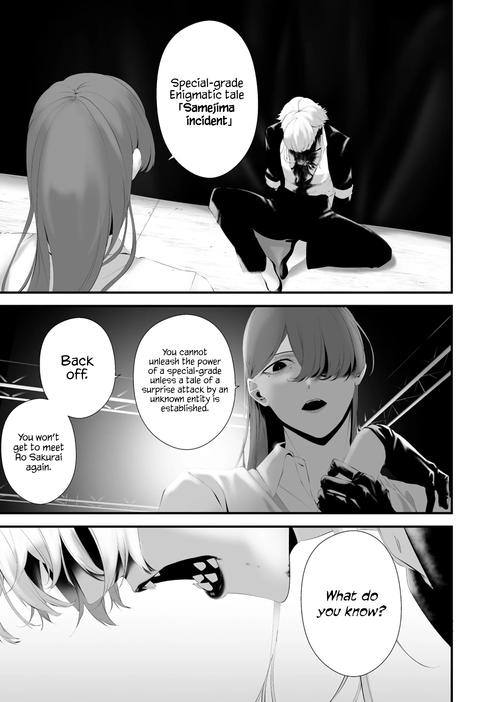 Hachigatsu Kokonoka Boku wa Kimi ni Kuwareru. Chapter 31 page 8