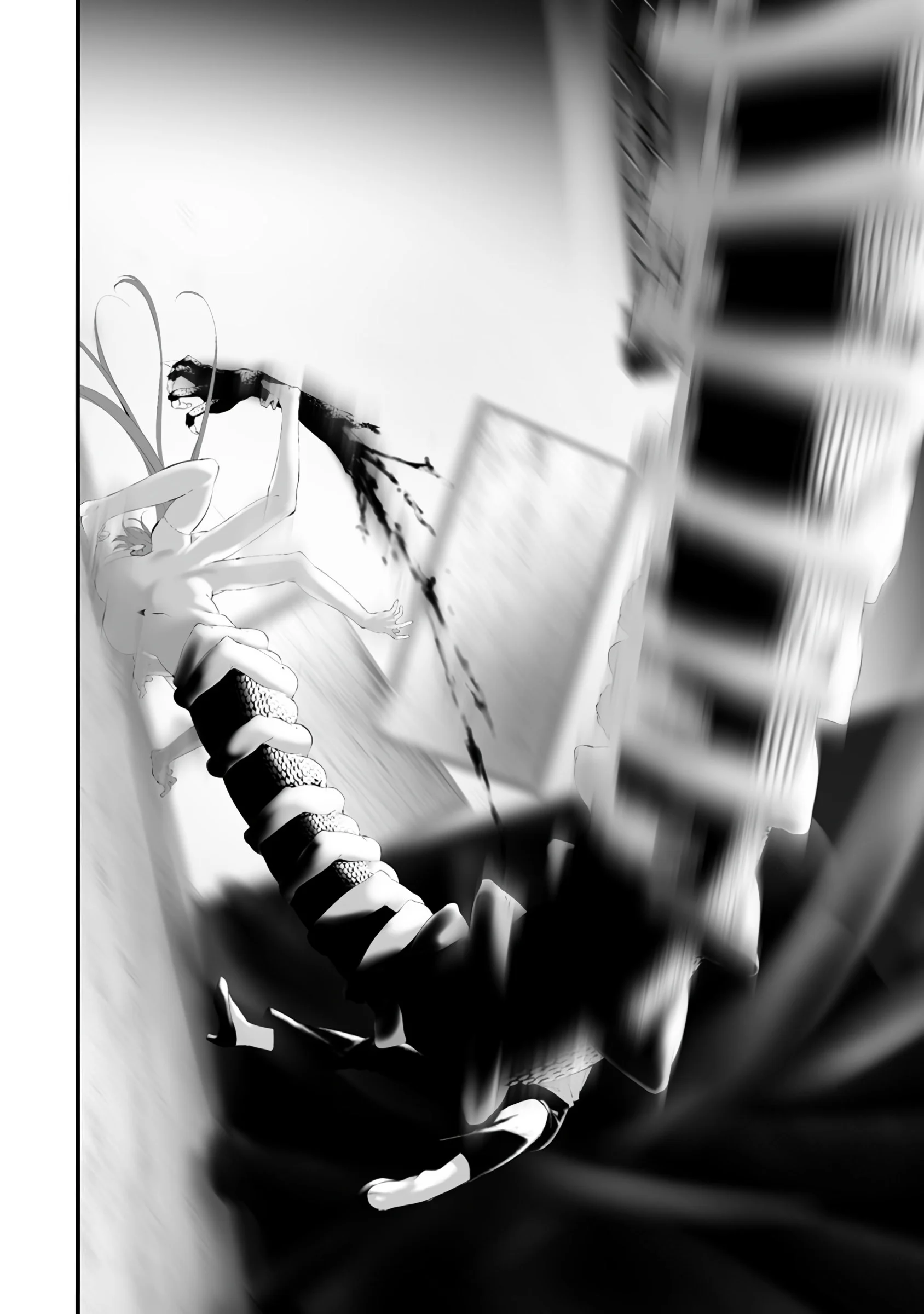 Hachigatsu Kokonoka Boku wa Kimi ni Kuwareru. Chapter 31 page 7