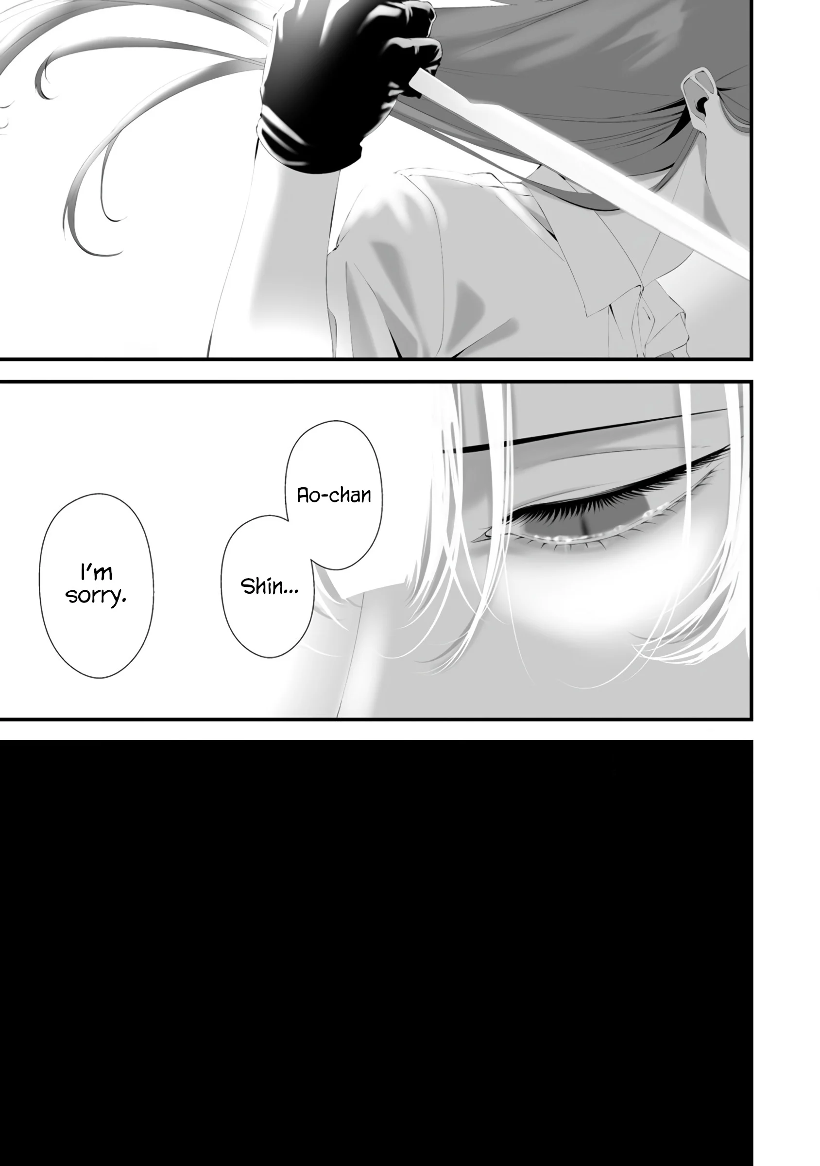 Hachigatsu Kokonoka Boku wa Kimi ni Kuwareru. Chapter 31 page 10