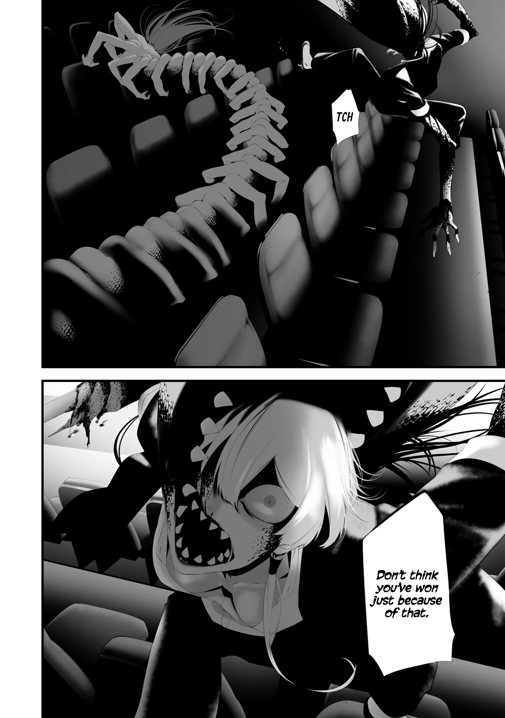 Hachigatsu Kokonoka Boku wa Kimi ni Kuwareru. Chapter 31 page 5