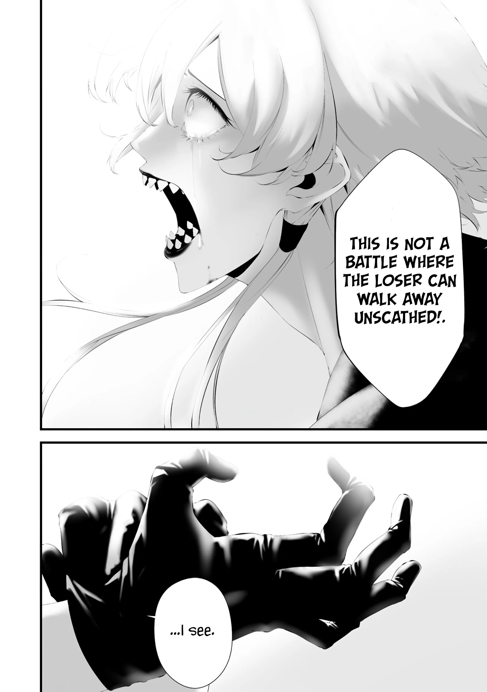 Hachigatsu Kokonoka Boku wa Kimi ni Kuwareru. Chapter 31 page 9