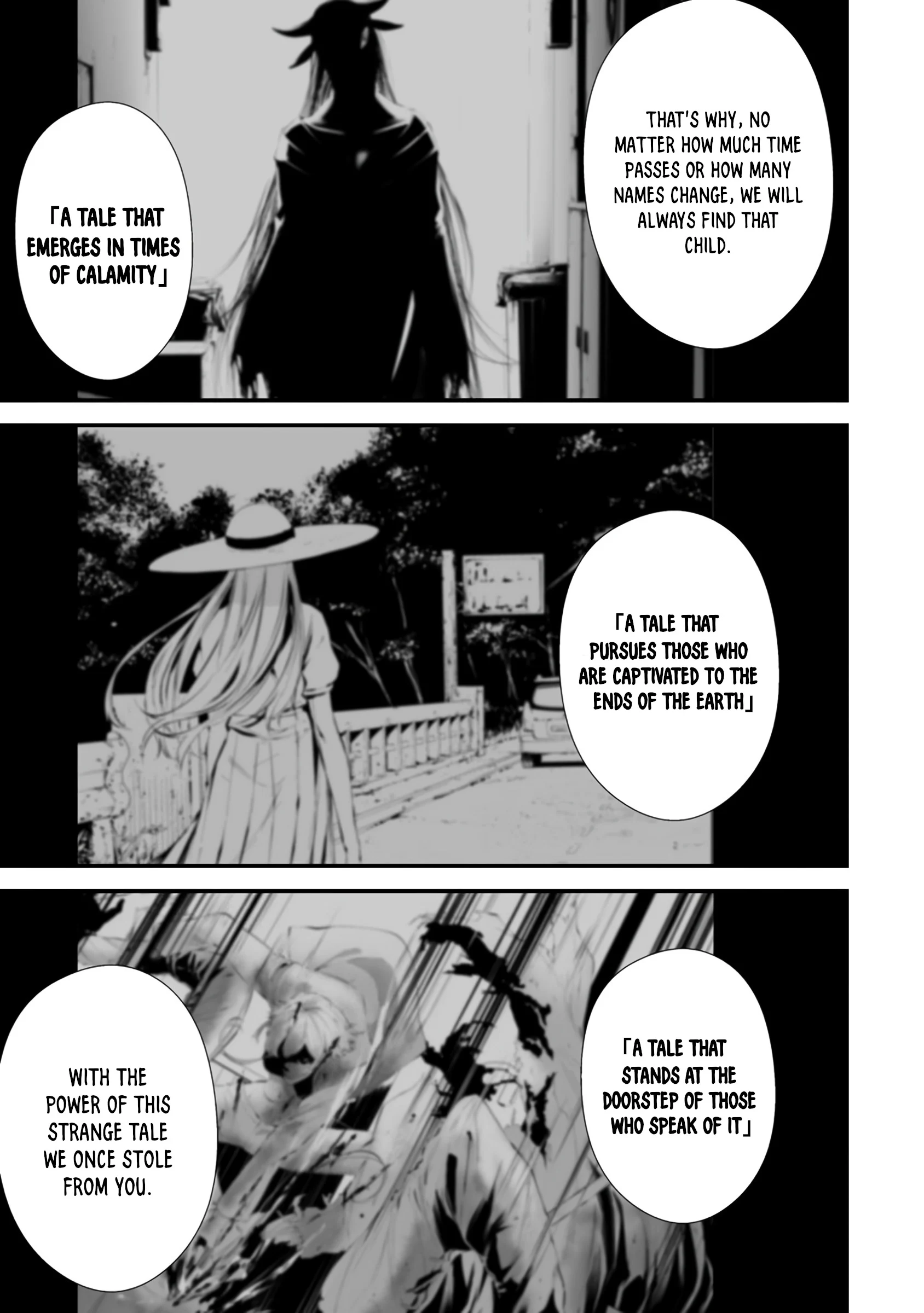 Hachigatsu Kokonoka Boku wa Kimi ni Kuwareru. Chapter 31 page 16